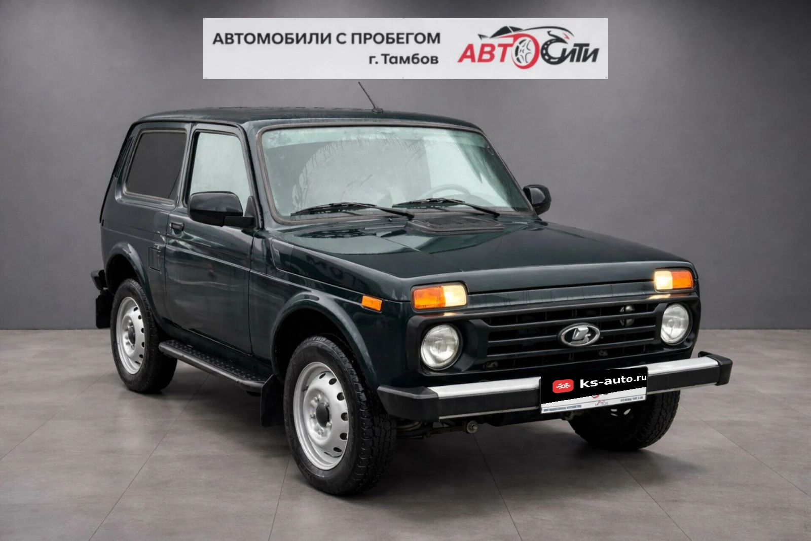 Lada (ВАЗ) Niva Legend, 2021г., полный привод, механика