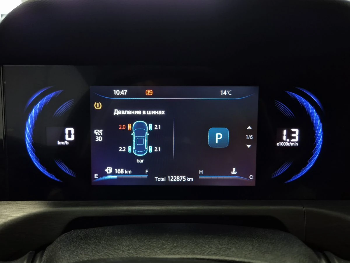 Changan CS35 Plus, 2023г, передний привод, робот