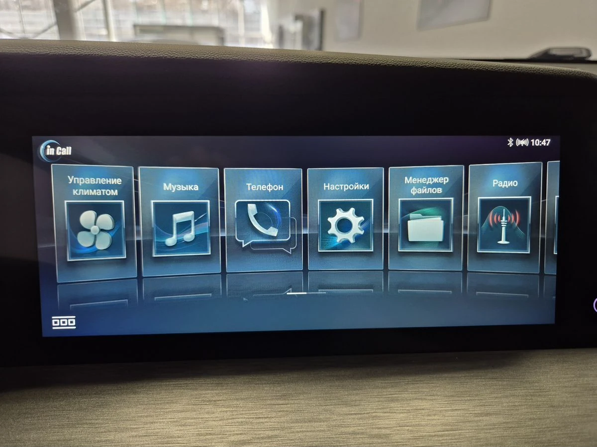 Changan CS35 Plus, 2023г, передний привод, робот