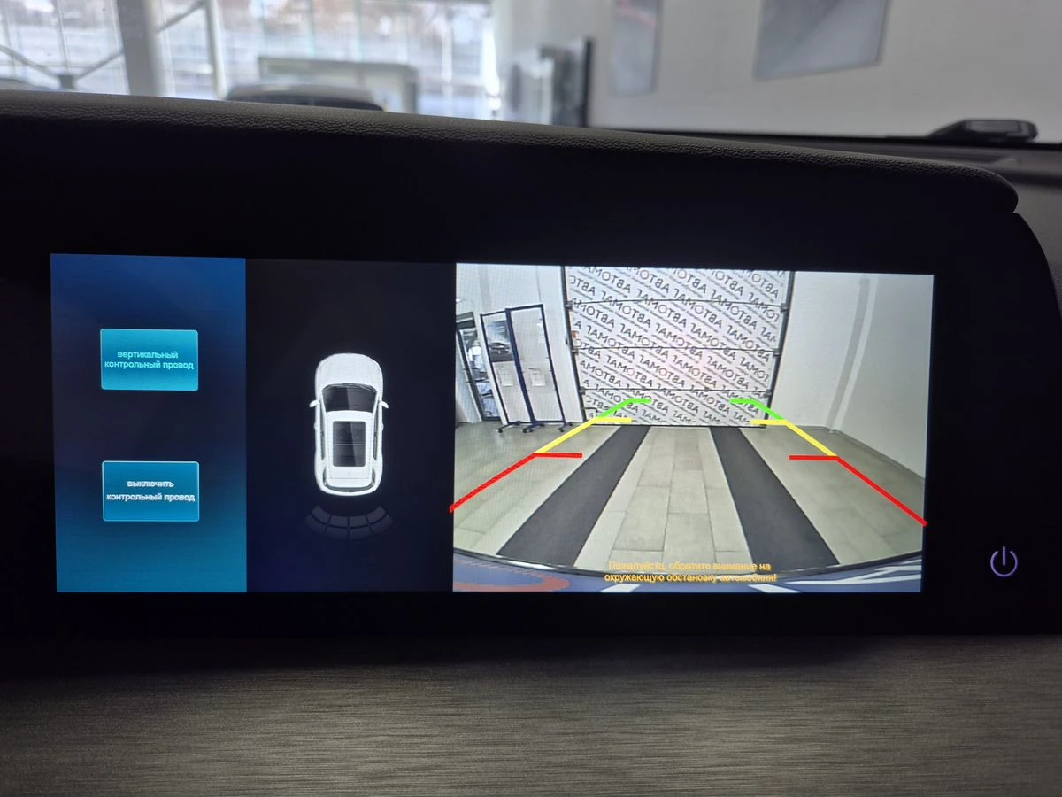 Changan CS35 Plus, 2023г, передний привод, робот