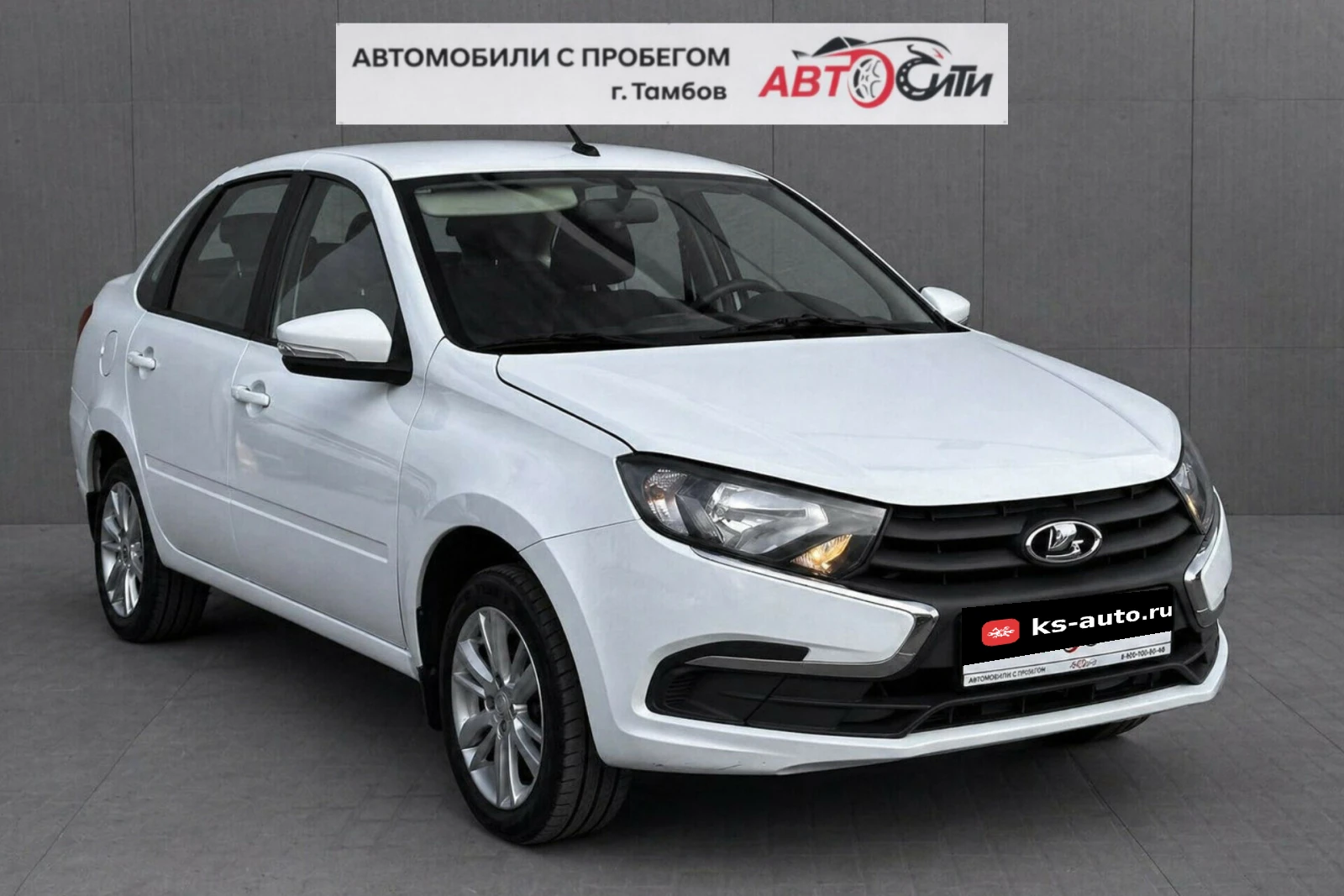 Lada (ВАЗ) Granta, 2024г, передний привод, механика