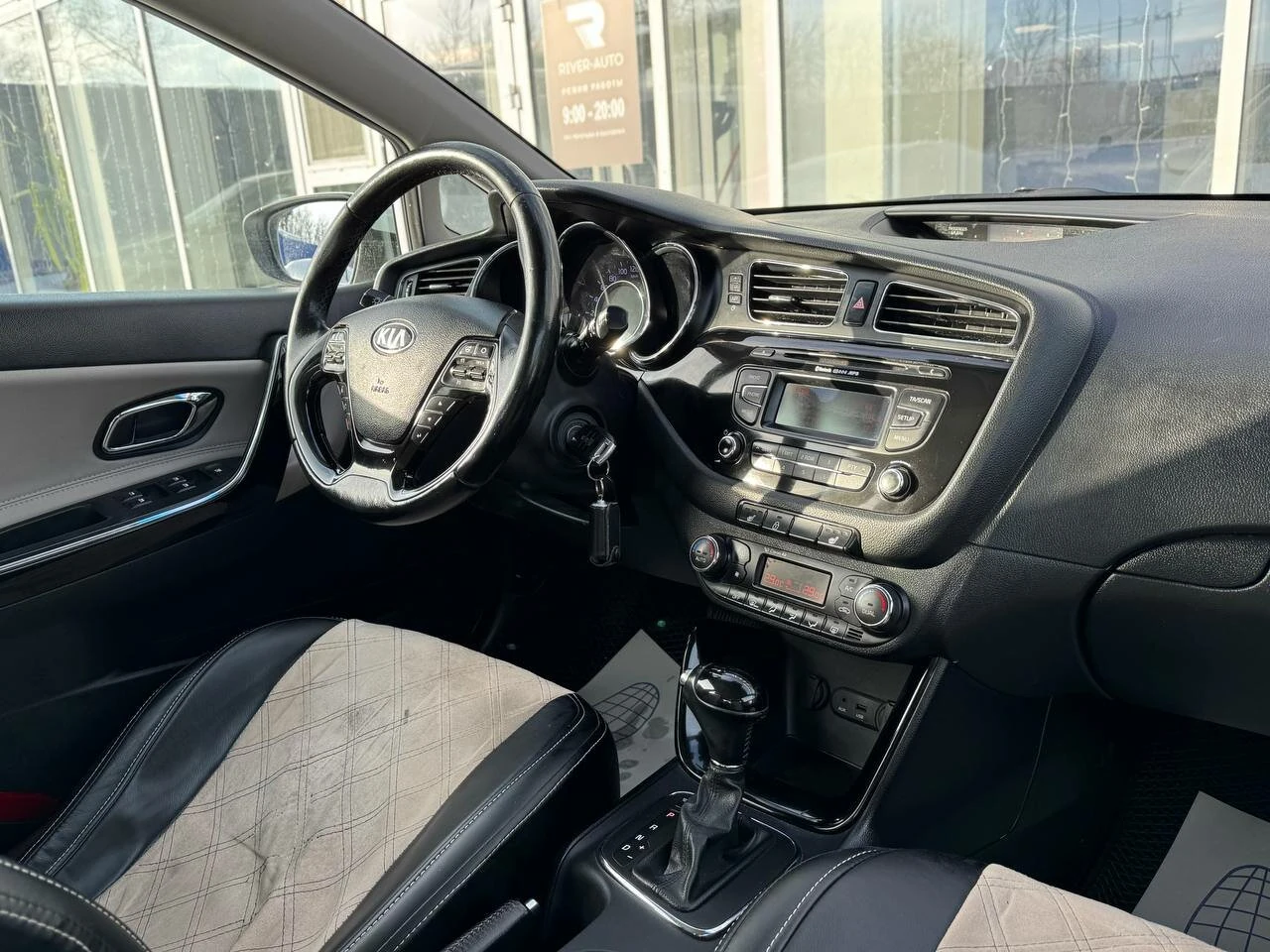 Kia Ceed, 2014г, передний привод, автомат