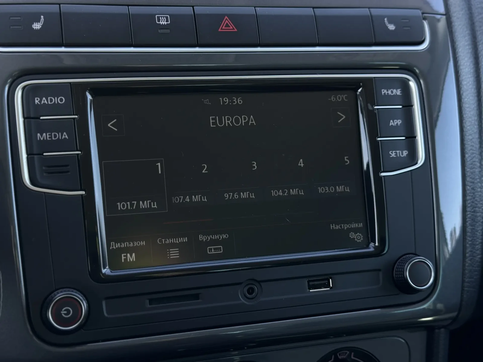 Volkswagen Polo, 2019г, передний привод, механика