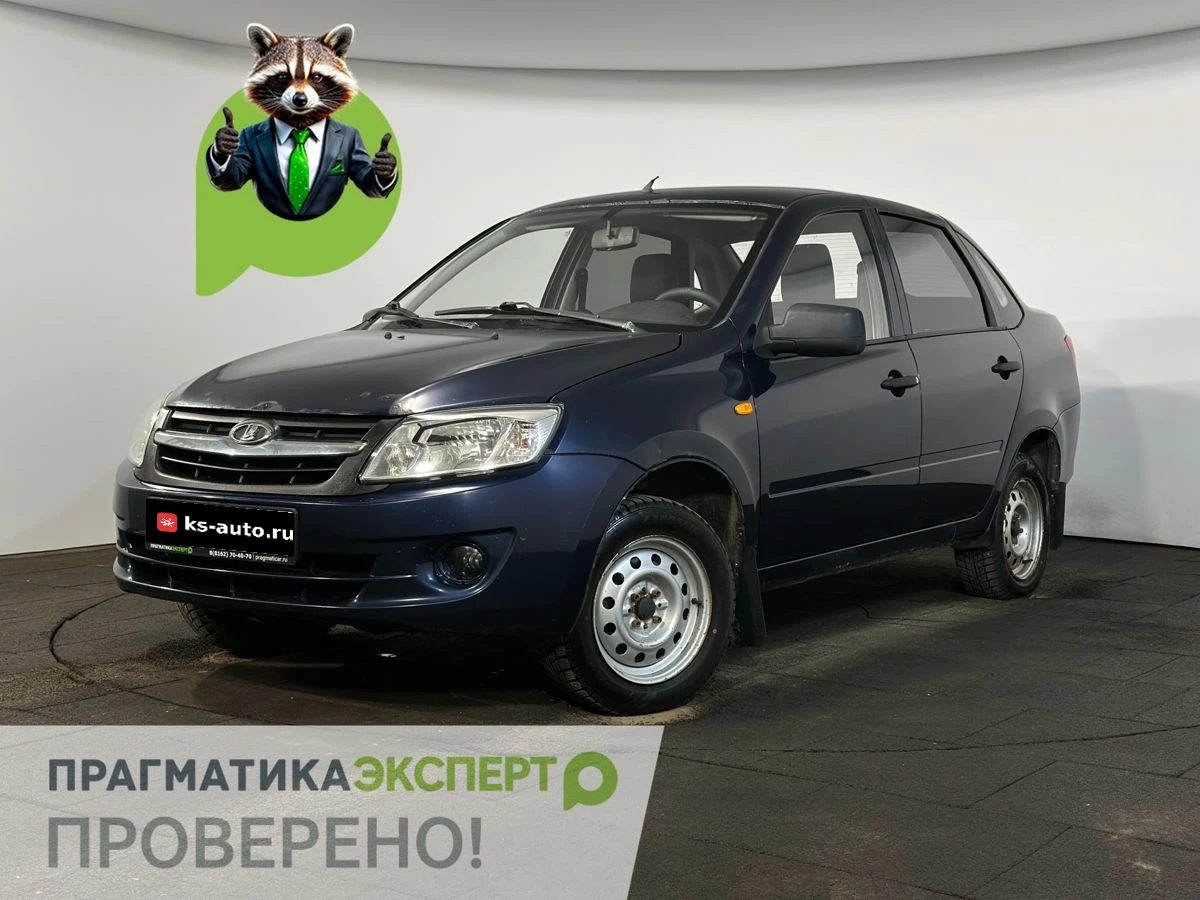 Lada (ВАЗ) Granta, 2013г, передний привод, механика