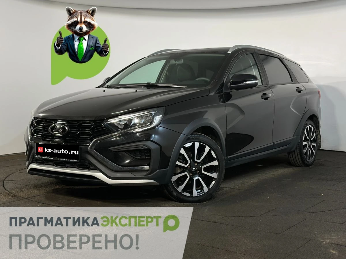 Lada (ВАЗ) Vesta, 2024г, передний привод, вариатор