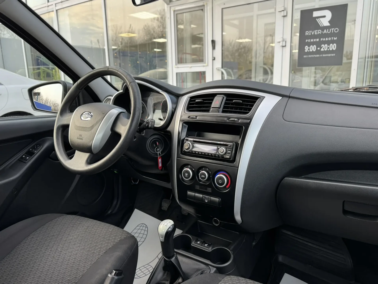 Datsun on-DO, 2020г, передний привод, механика
