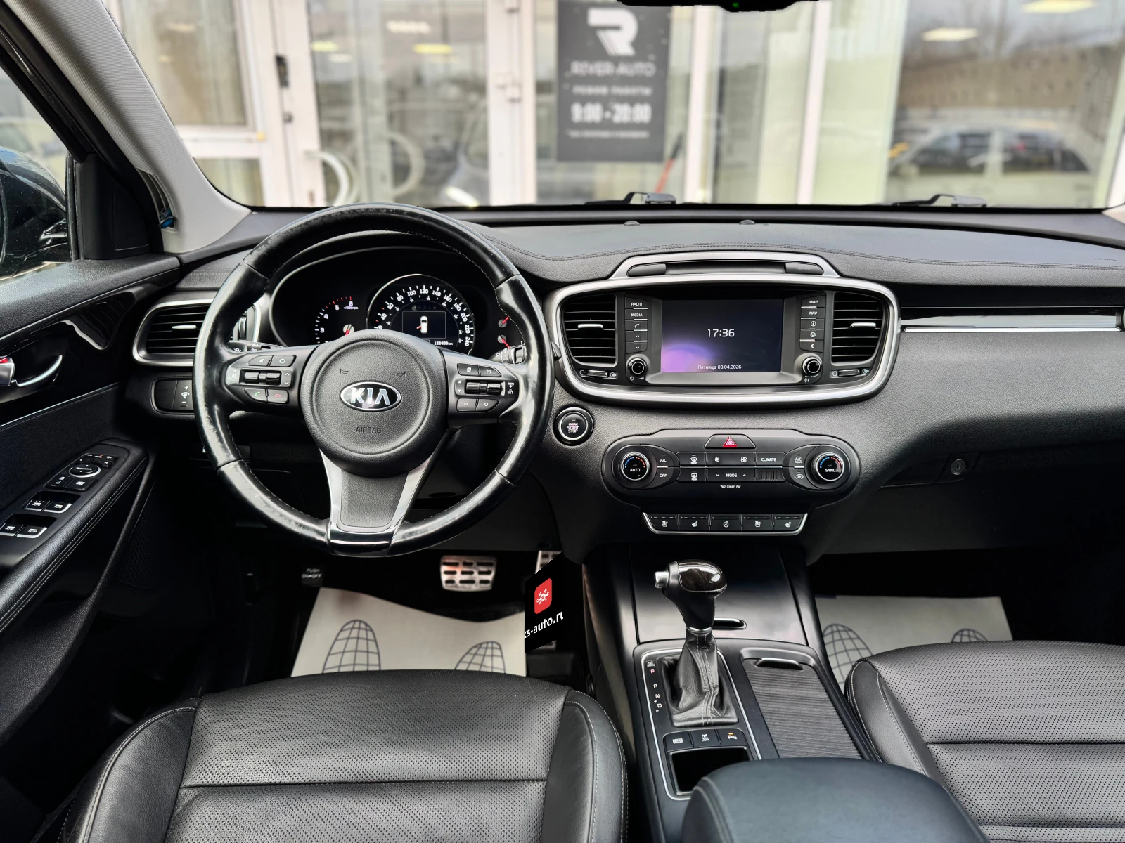 Kia Sorento, 2016г, полный привод, автомат
