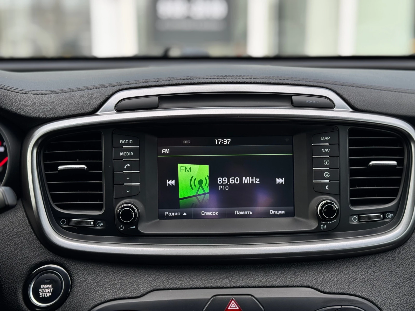 Kia Sorento, 2016г, полный привод, автомат