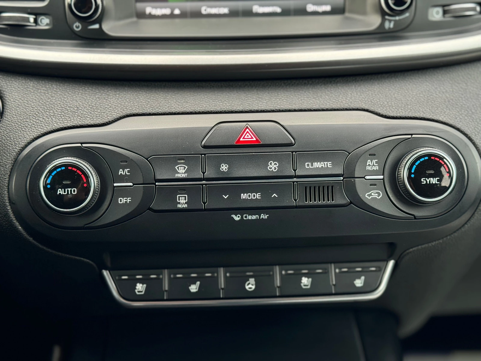 Kia Sorento, 2016г, полный привод, автомат