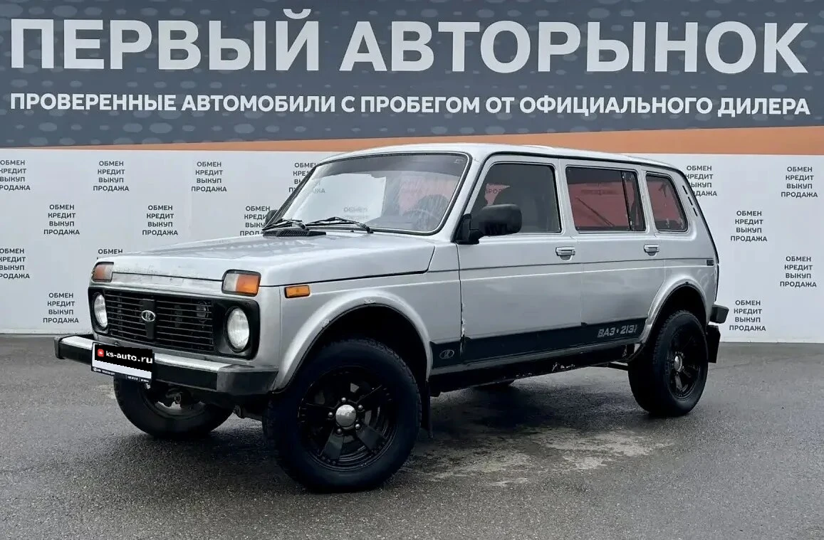 Lada (ВАЗ) 2131 (4x4), 2010г., полный привод, механика