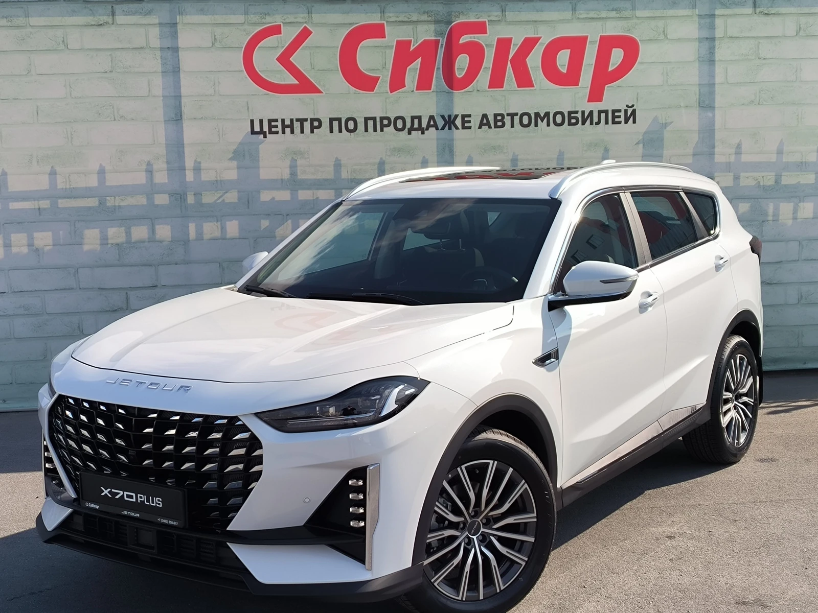 JETOUR X70 PLUS, 2026г., передний привод, робот