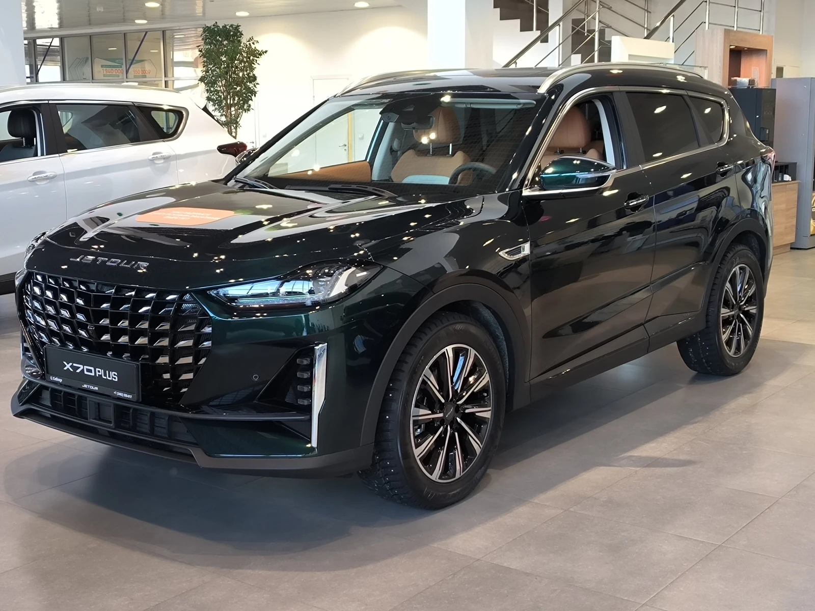 JETOUR X70 PLUS, 2025г., передний привод, робот