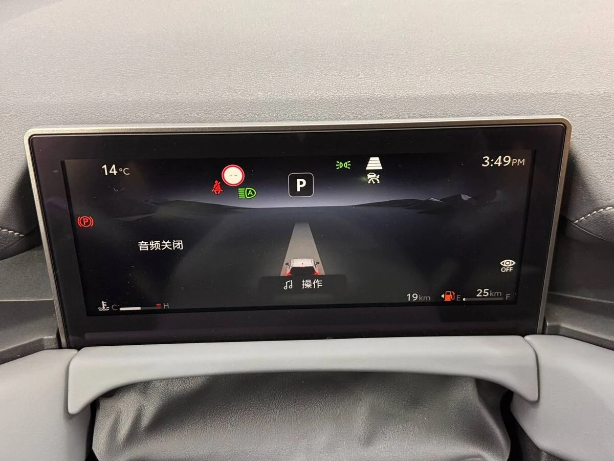 Toyota RAV4, 2026г, полный привод, вариатор