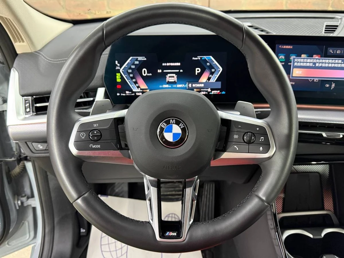 BMW X2, 2024г, полный привод, робот
