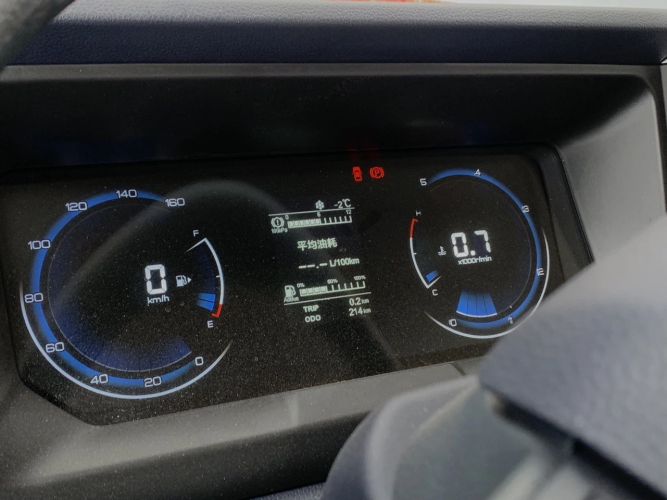 AC Ace, 2023г, передний привод, механика