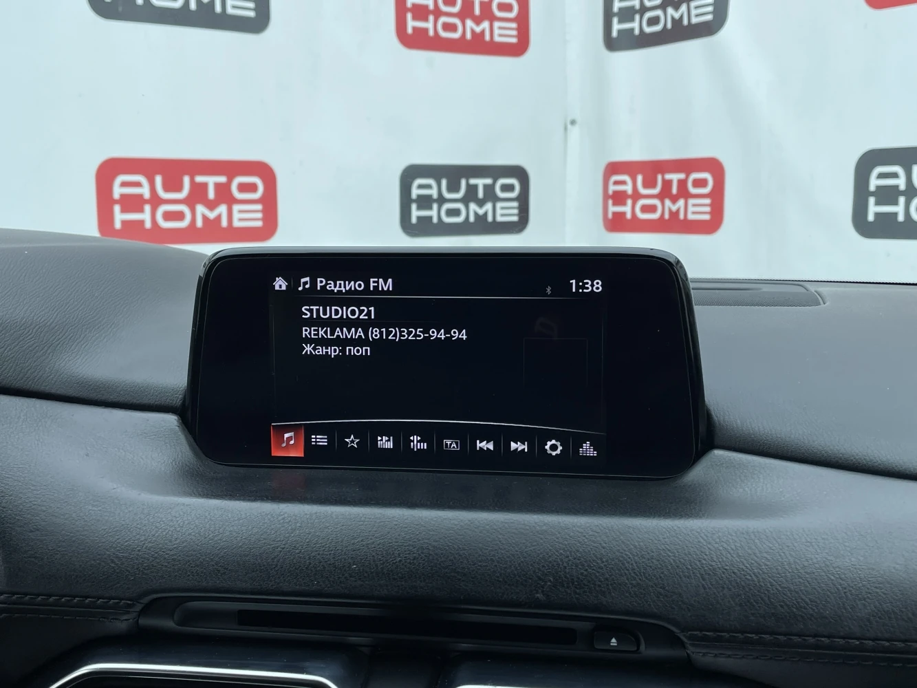 Mazda CX-5, 2019г, передний привод, автомат