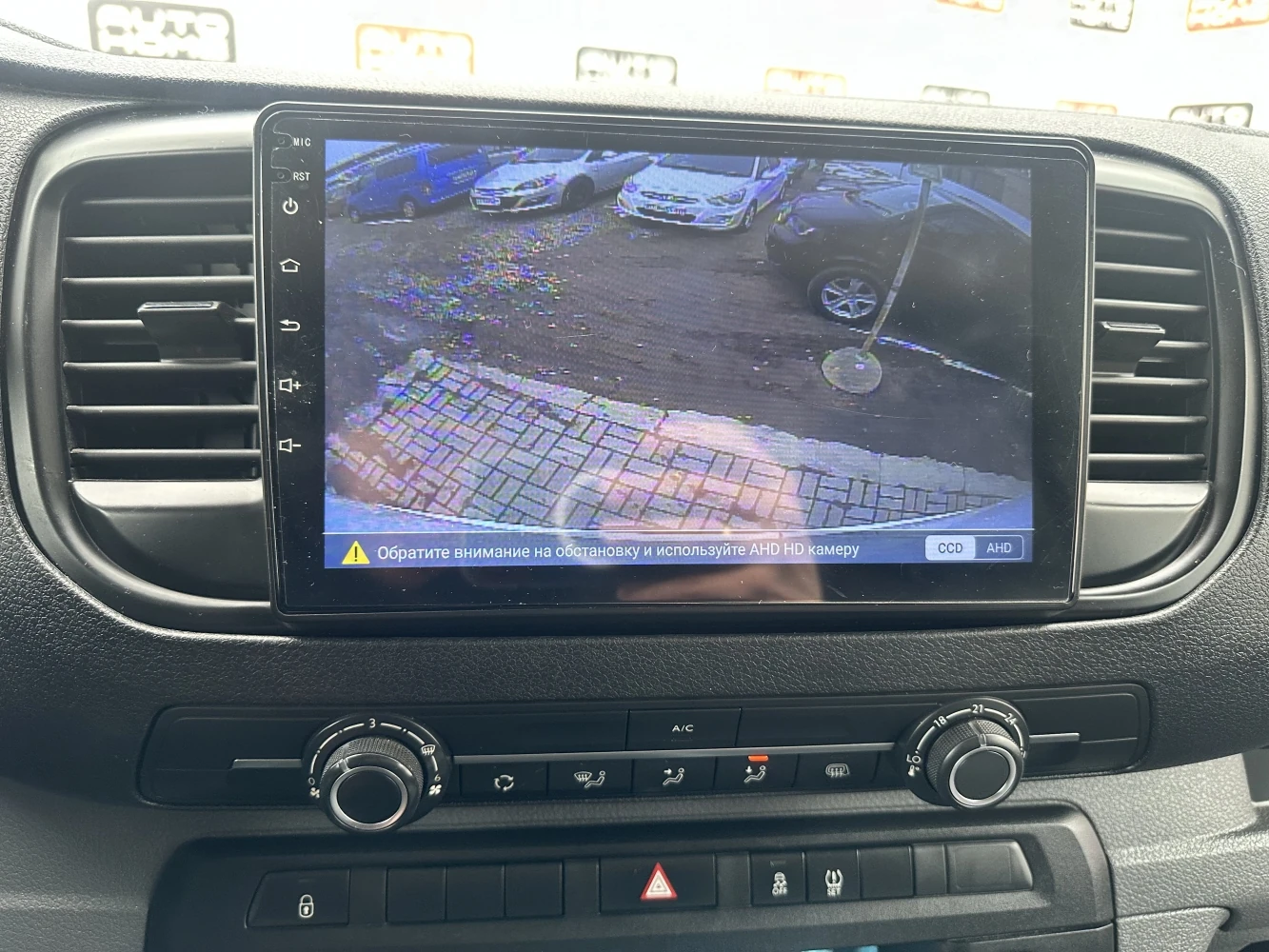 Citroen Jumpy, 2019г, передний привод, механика