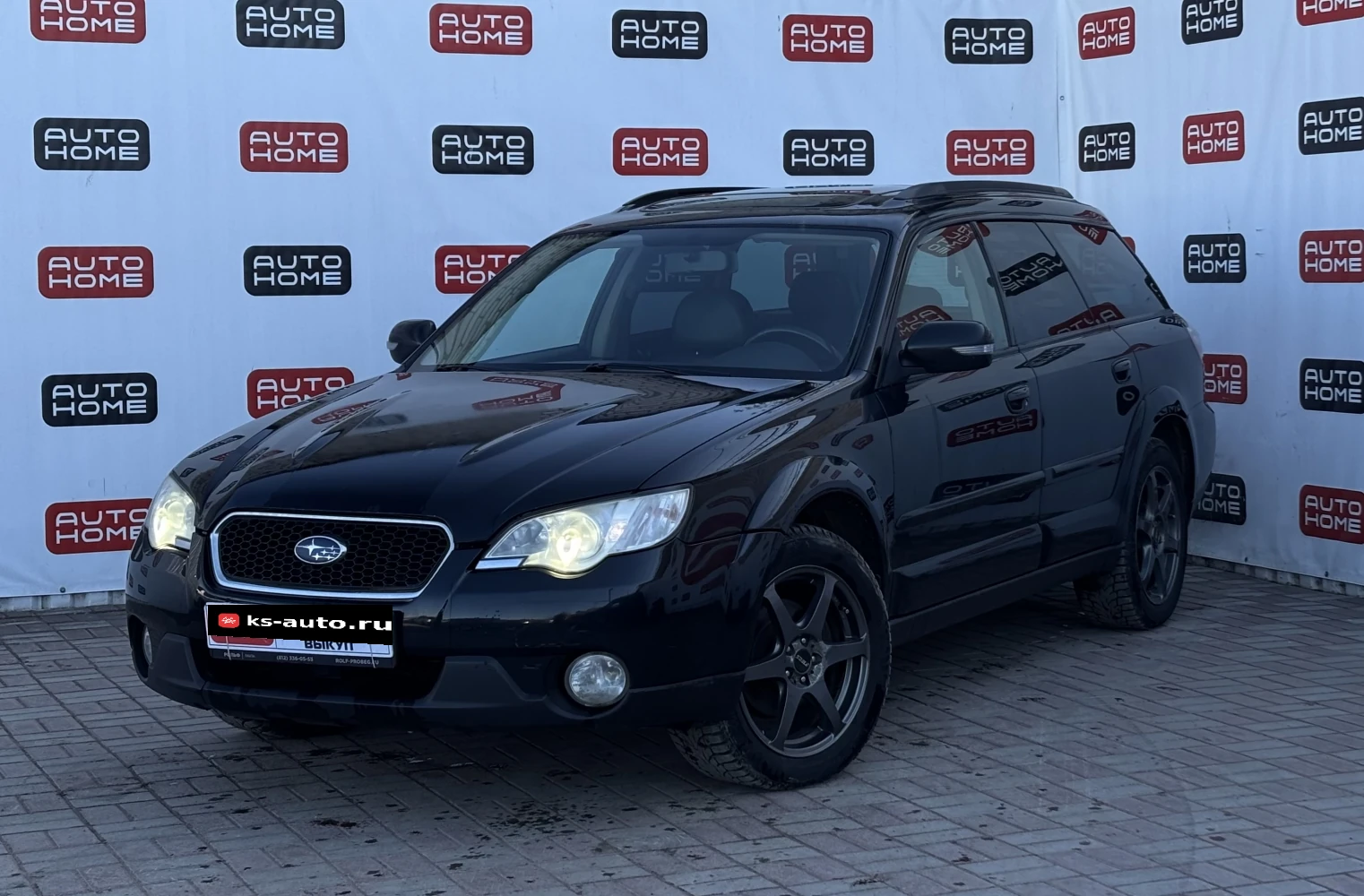 Subaru Outback, 2008г, передний привод, автомат