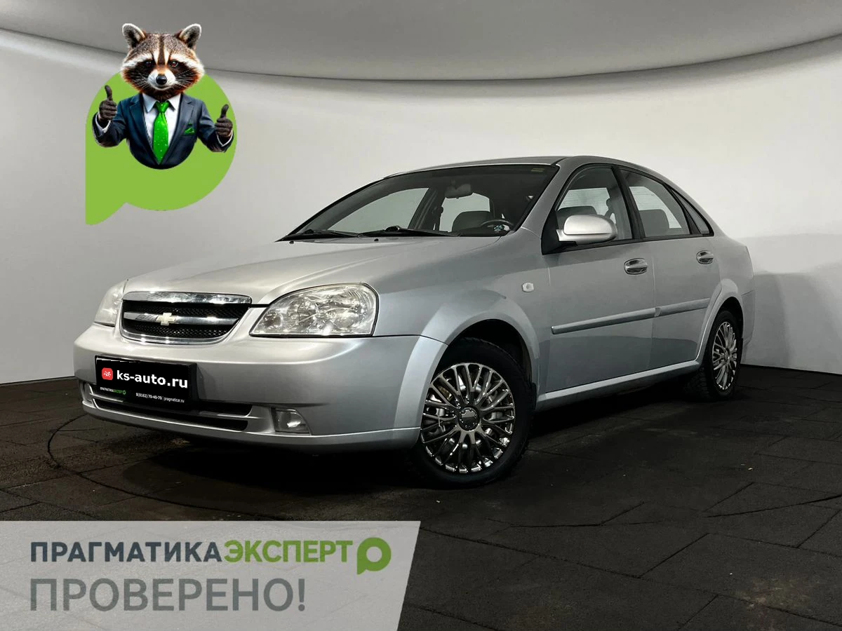 Chevrolet Lacetti, 2008г, передний привод, механика