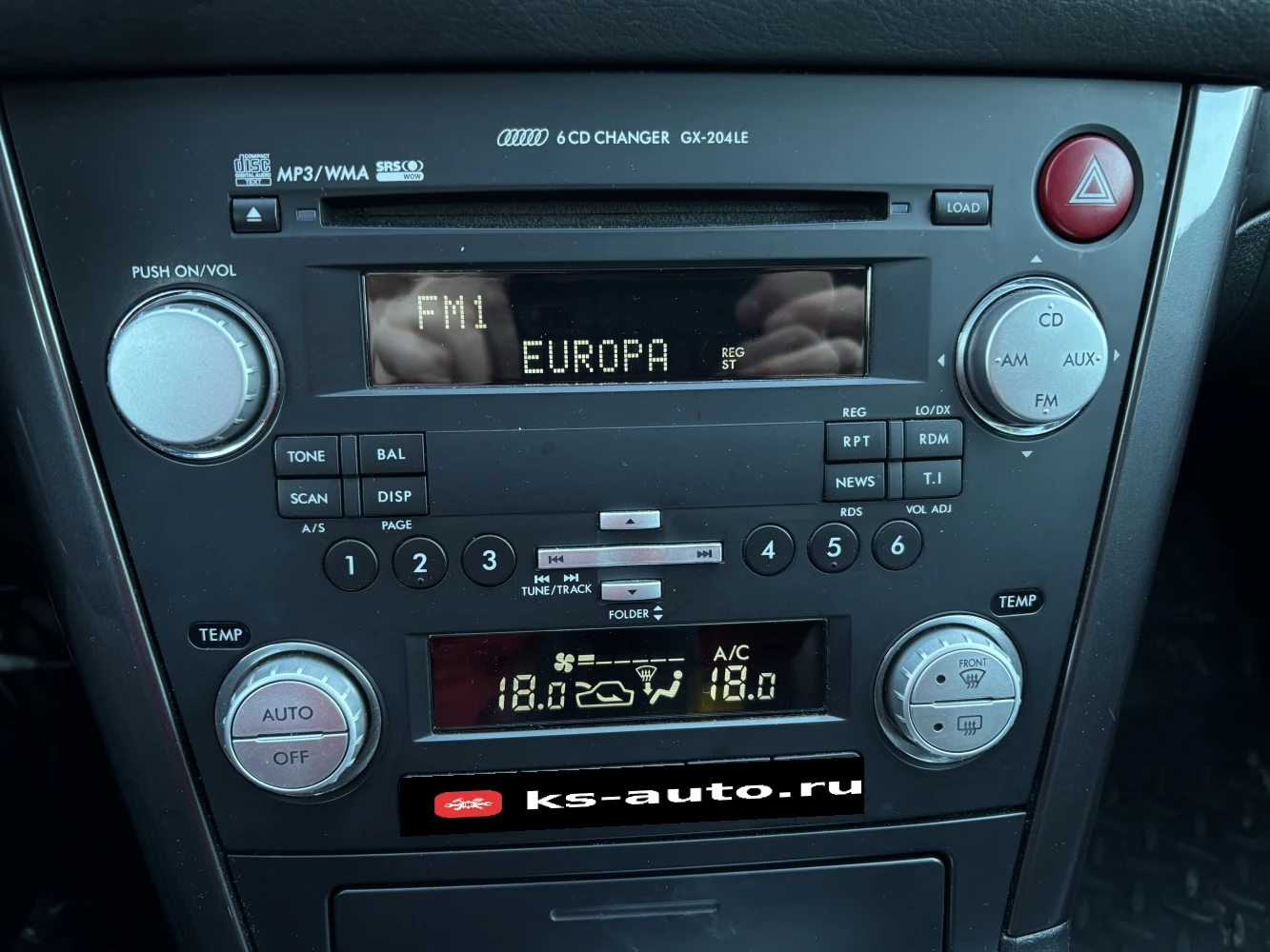 Subaru Outback, 2008г, передний привод, автомат