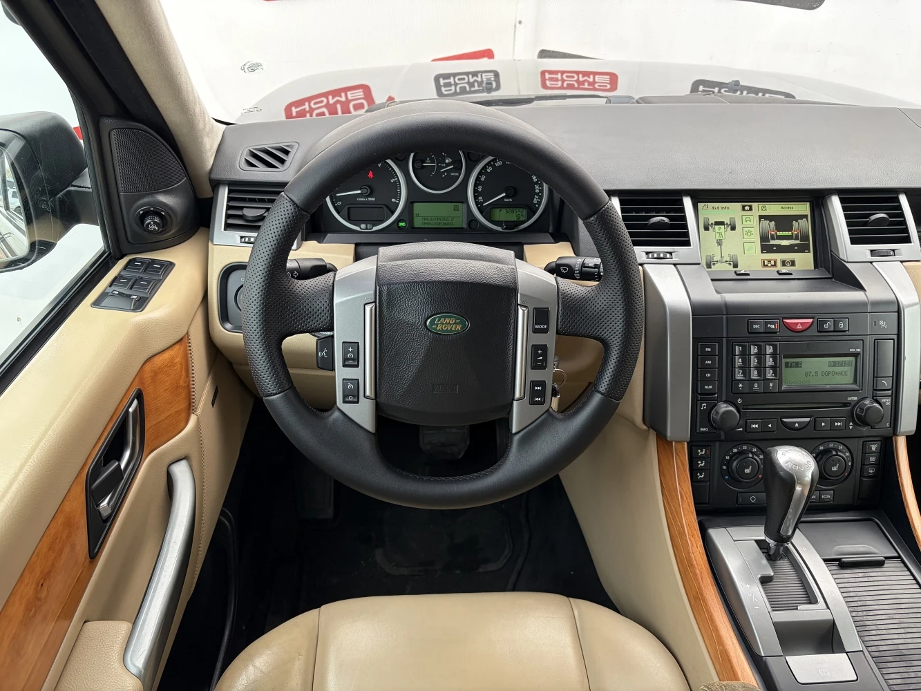 Land Rover Range Rover Sport, 2008г, передний привод, автомат