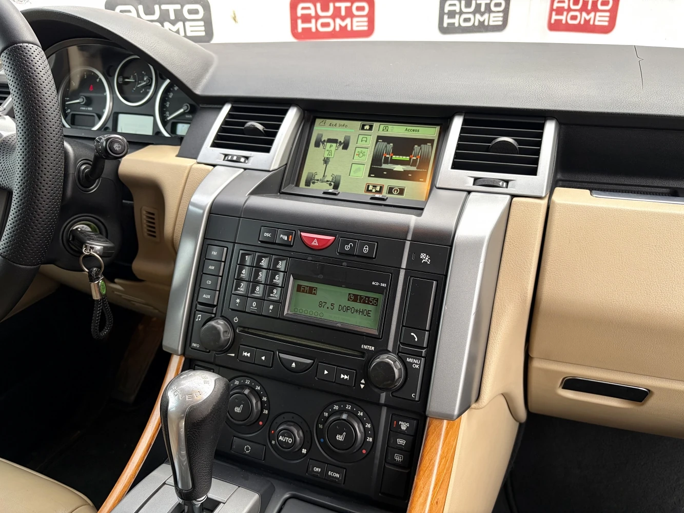 Land Rover Range Rover Sport, 2008г, передний привод, автомат