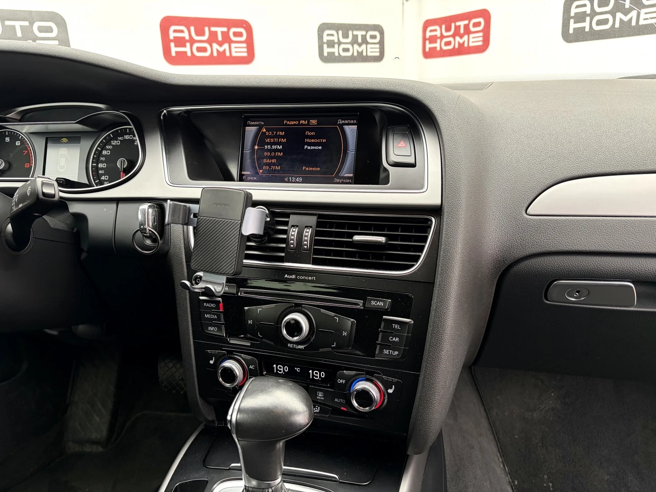 Audi A4, 2012г, передний привод, вариатор