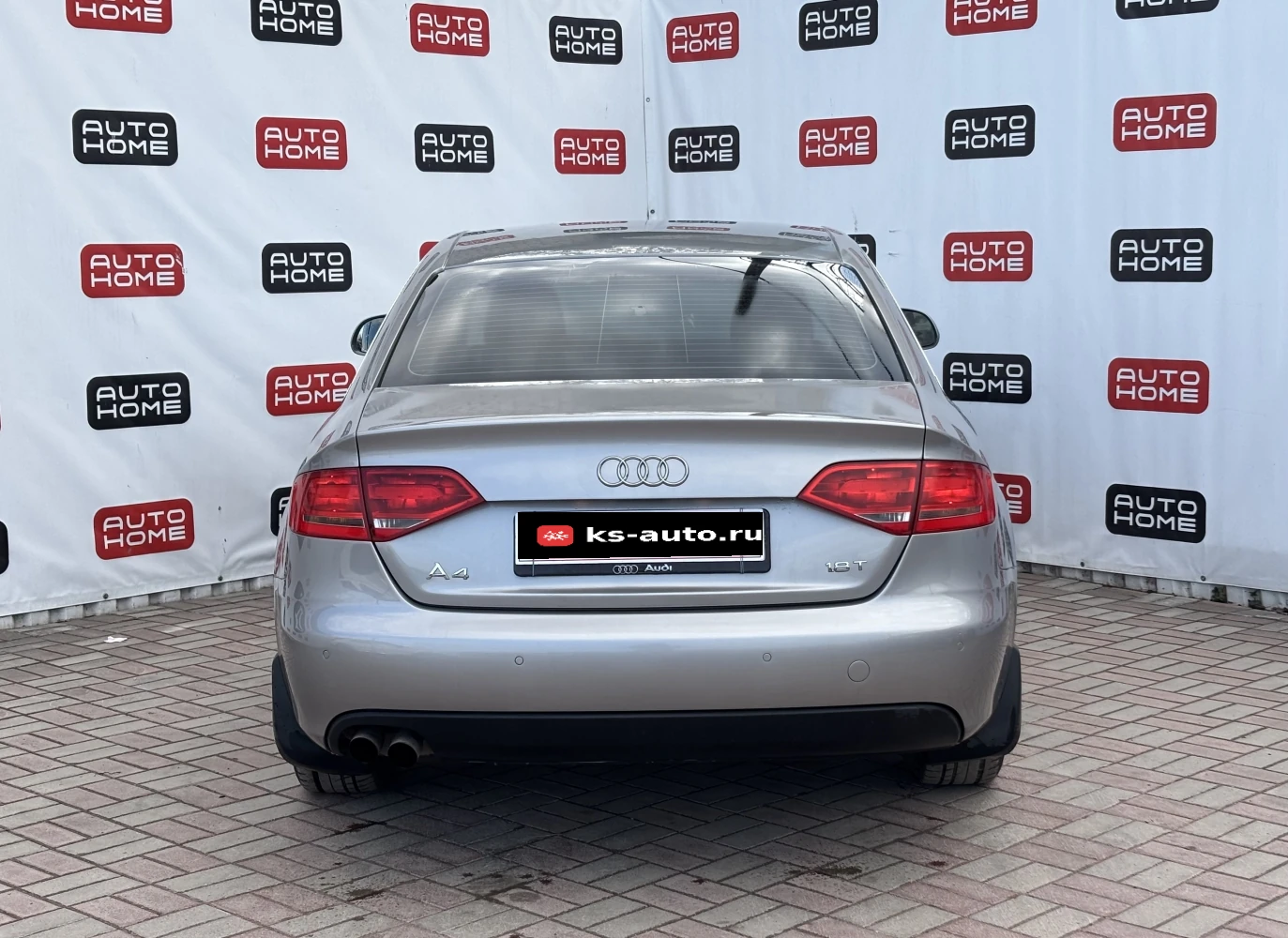 Audi A4, 2008г, передний привод, вариатор