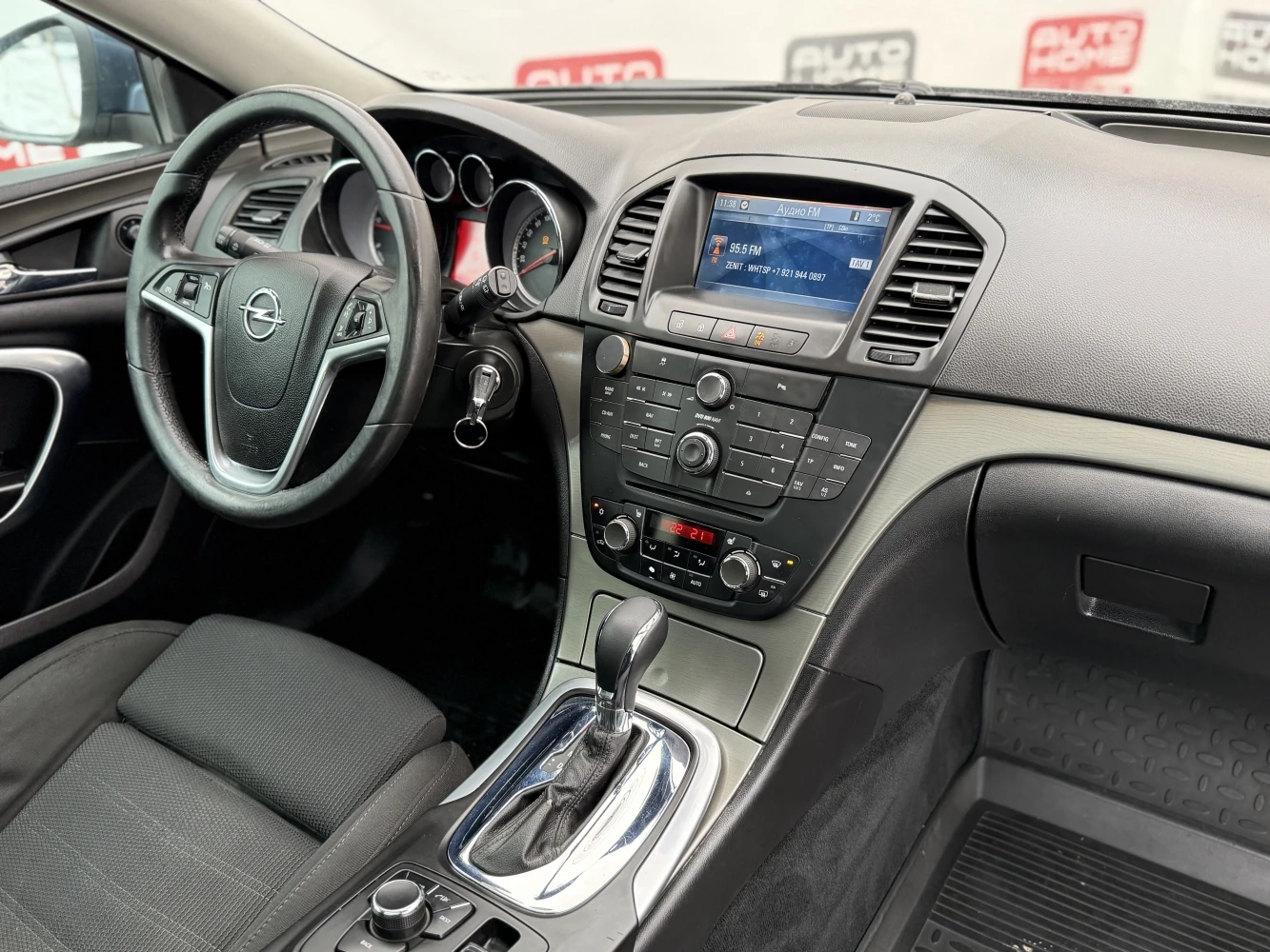 Opel Insignia, 2009г, передний привод, автомат