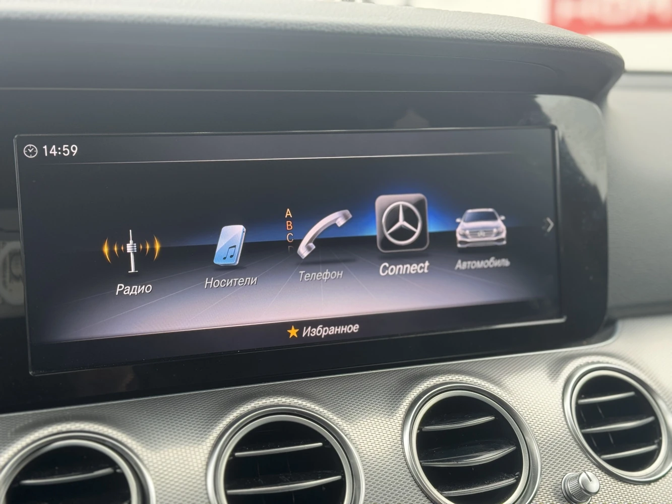 Mercedes-Benz E-Класс, 2020г, передний привод, автомат