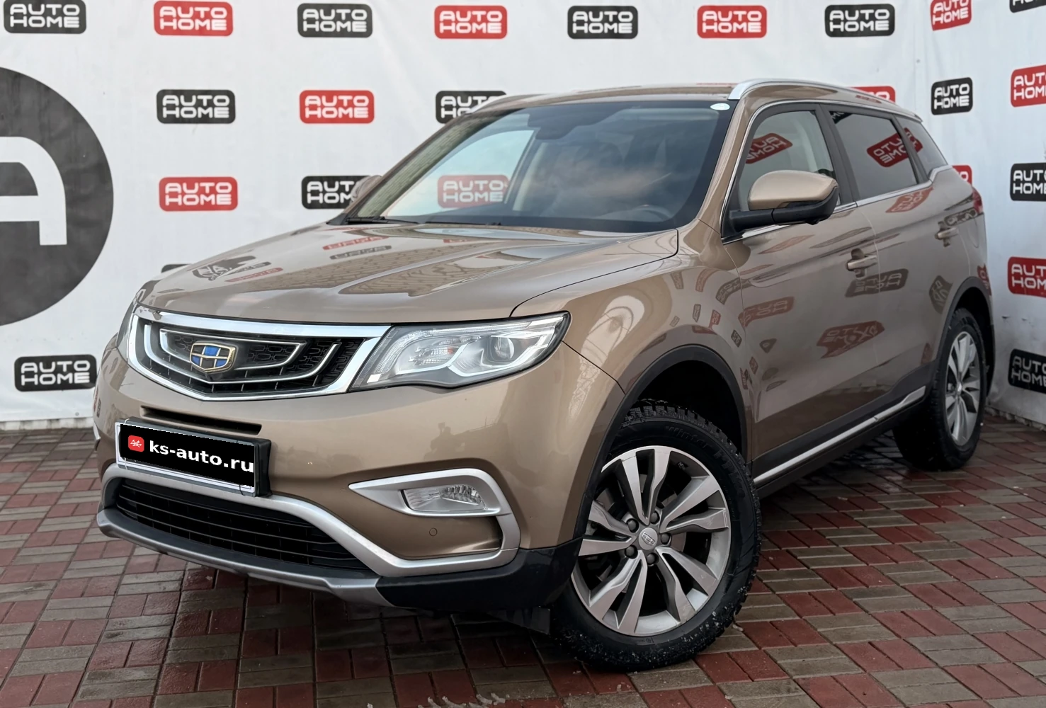 Geely Atlas, 2021г, передний привод, автомат