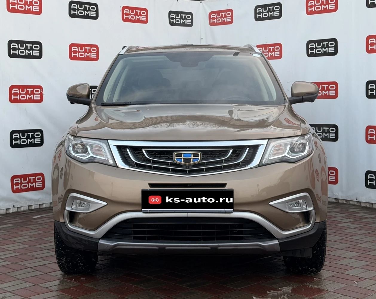 Geely Atlas, 2021г, передний привод, автомат