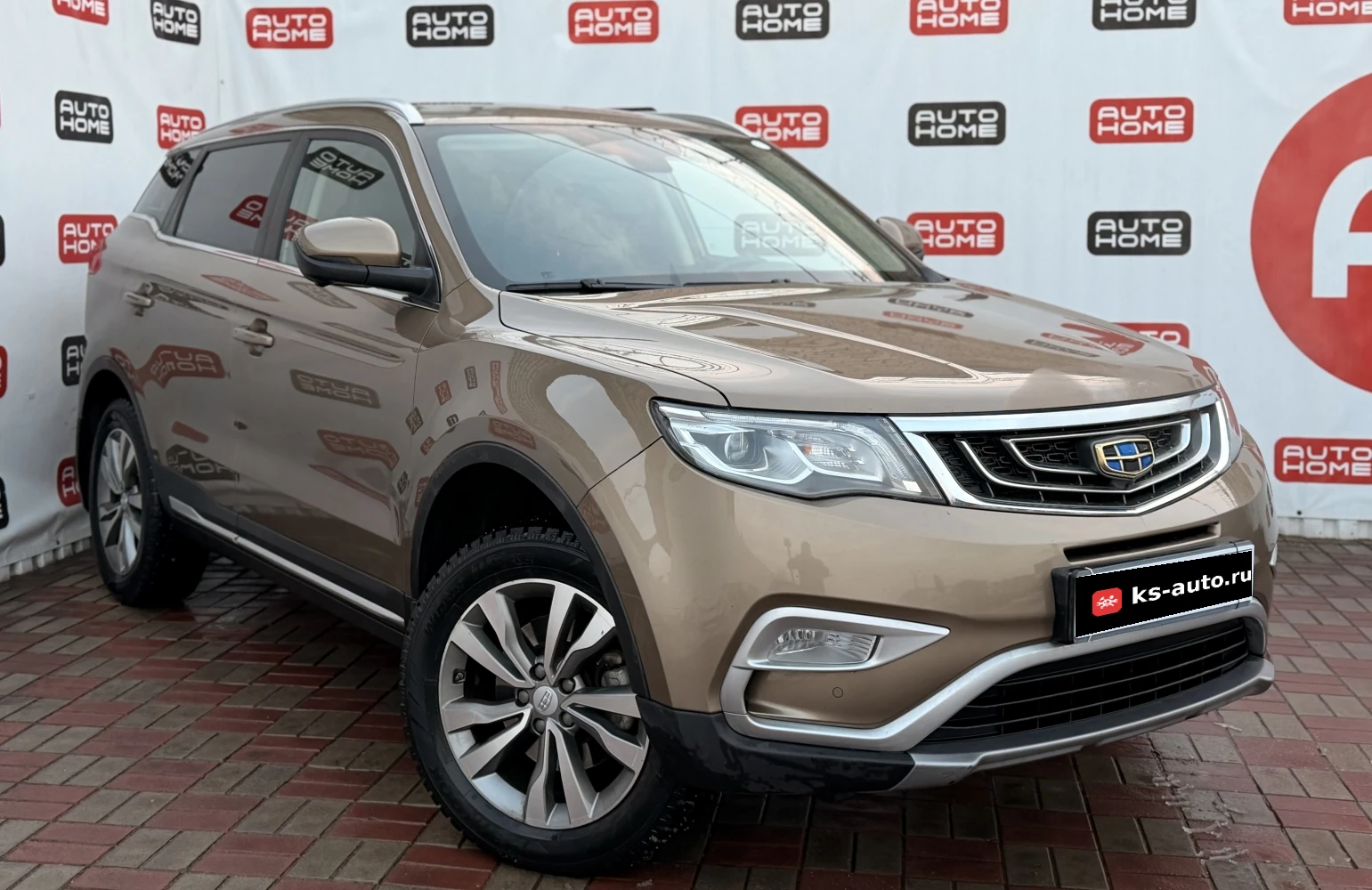 Geely Atlas, 2021г, передний привод, автомат