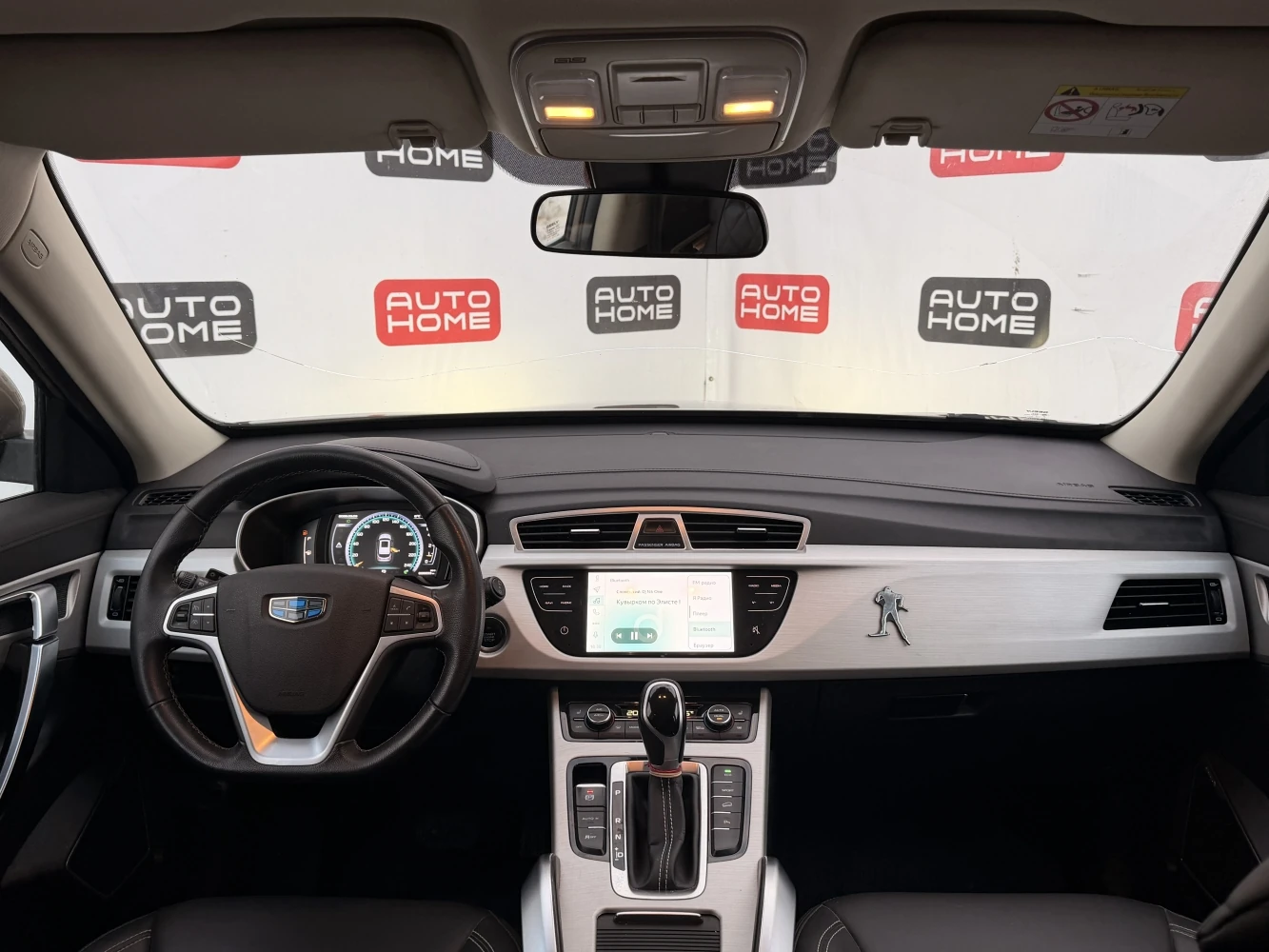 Geely Atlas, 2021г, передний привод, автомат