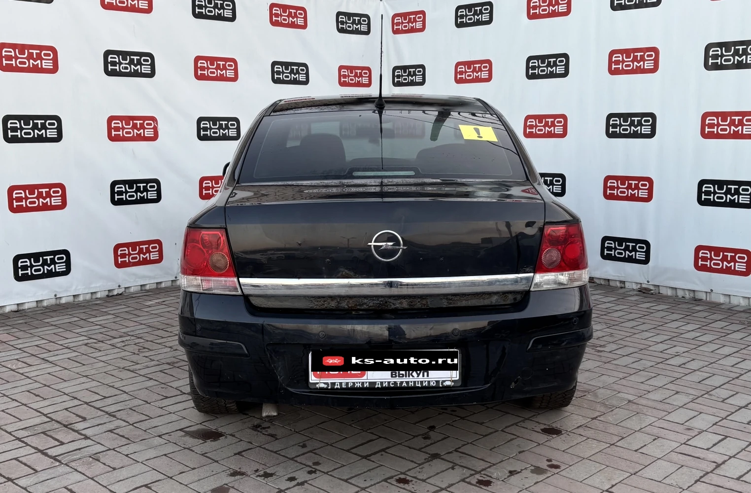 Opel Astra, 2007г, передний привод, механика
