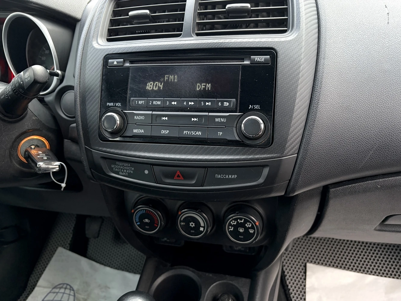 Mitsubishi ASX, 2014г, передний привод, механика