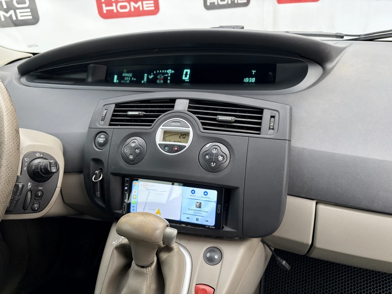 Renault Scenic, 2006г, передний привод, автомат