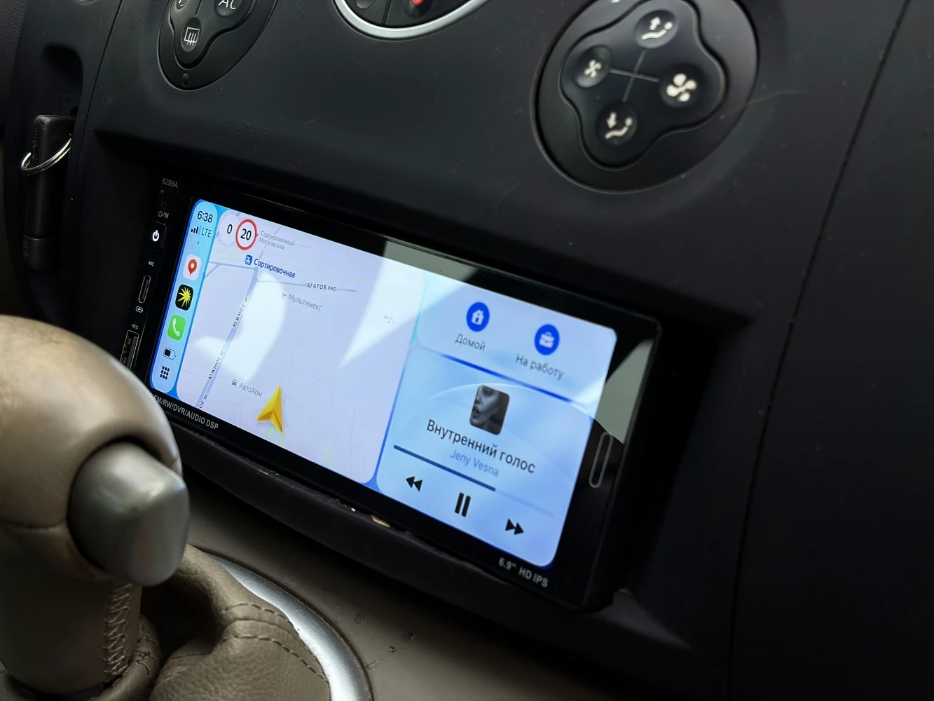 Renault Scenic, 2006г, передний привод, автомат