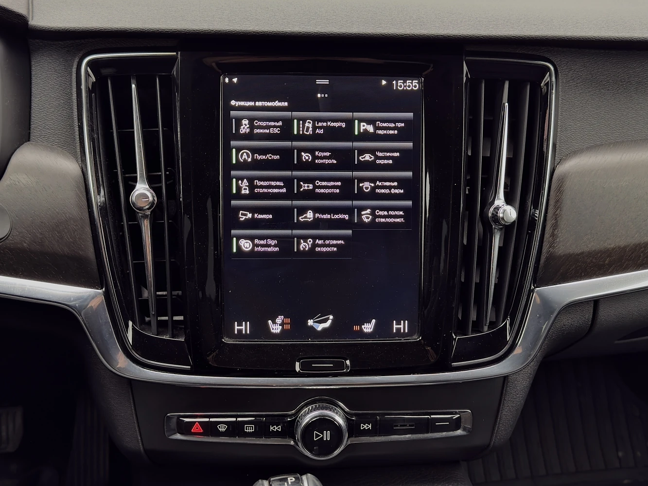 Volvo V90 Cross Country, 2017г, передний привод, автомат