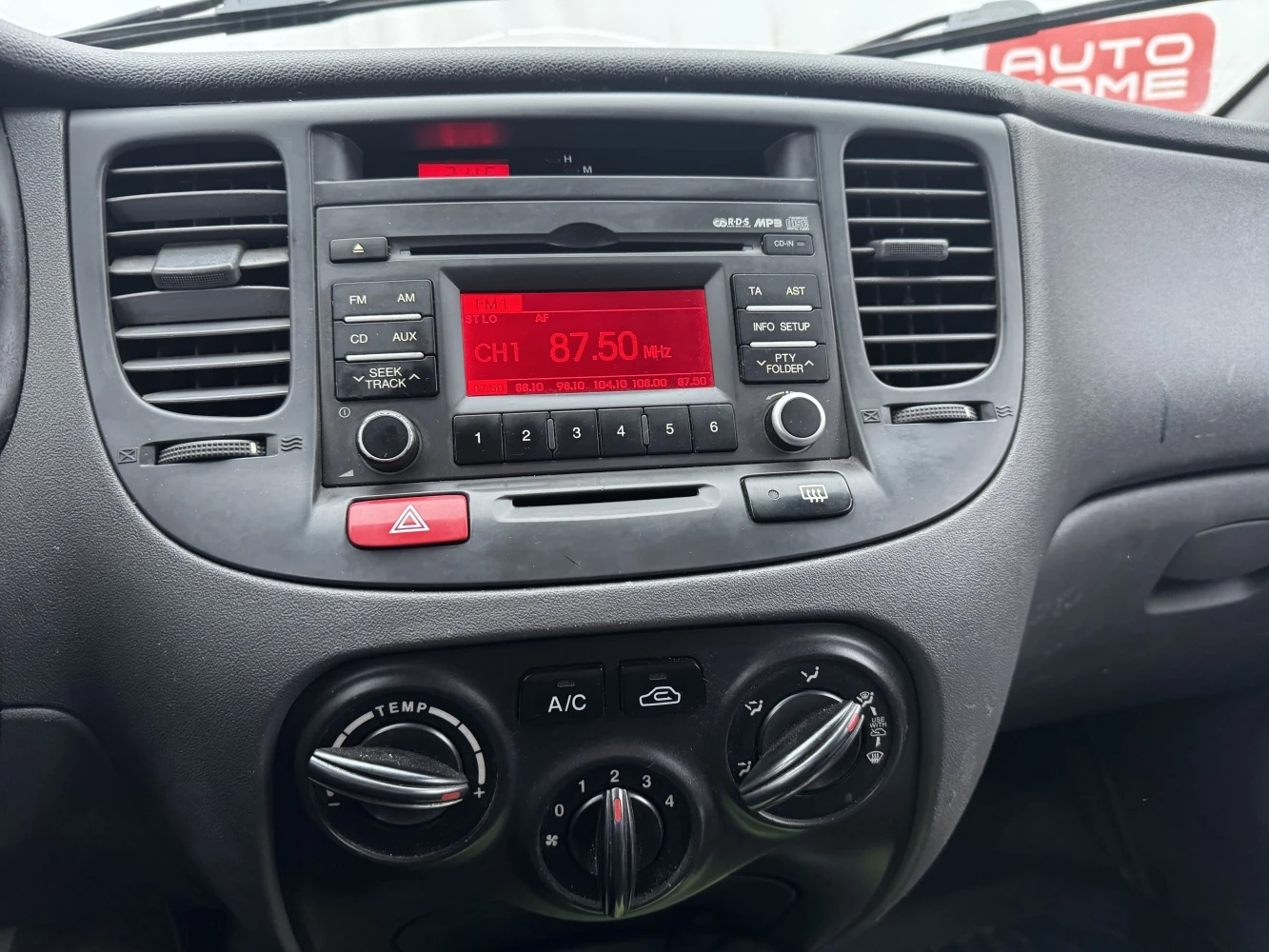 Kia Rio, 2010г, передний привод, механика