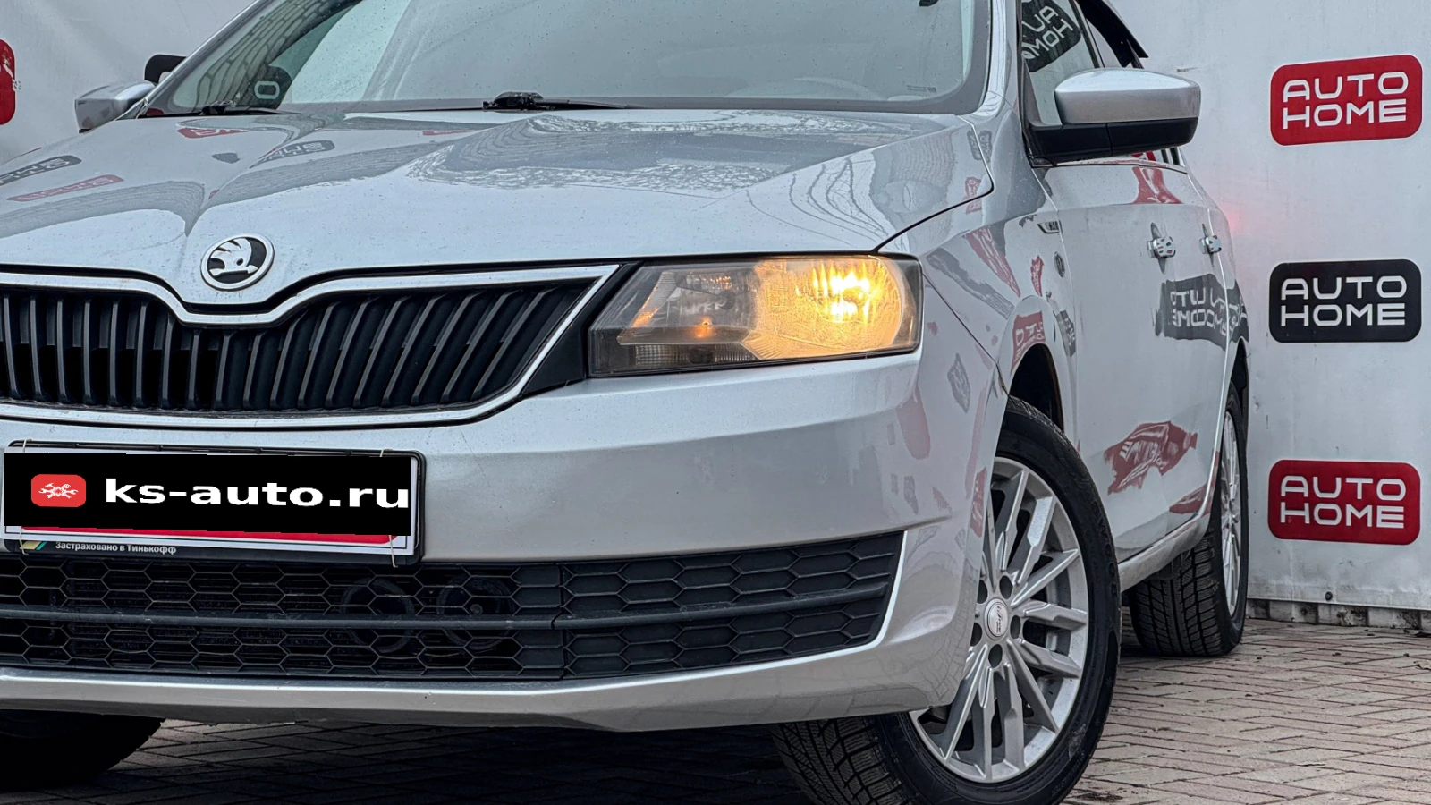 Skoda Rapid, 2016г, передний привод, автомат