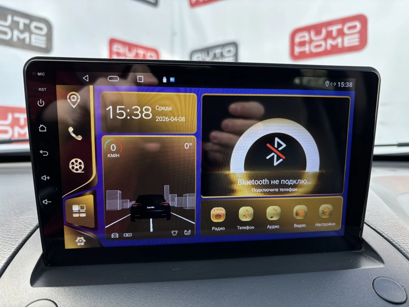 Volvo XC90, 2012г, передний привод, автомат