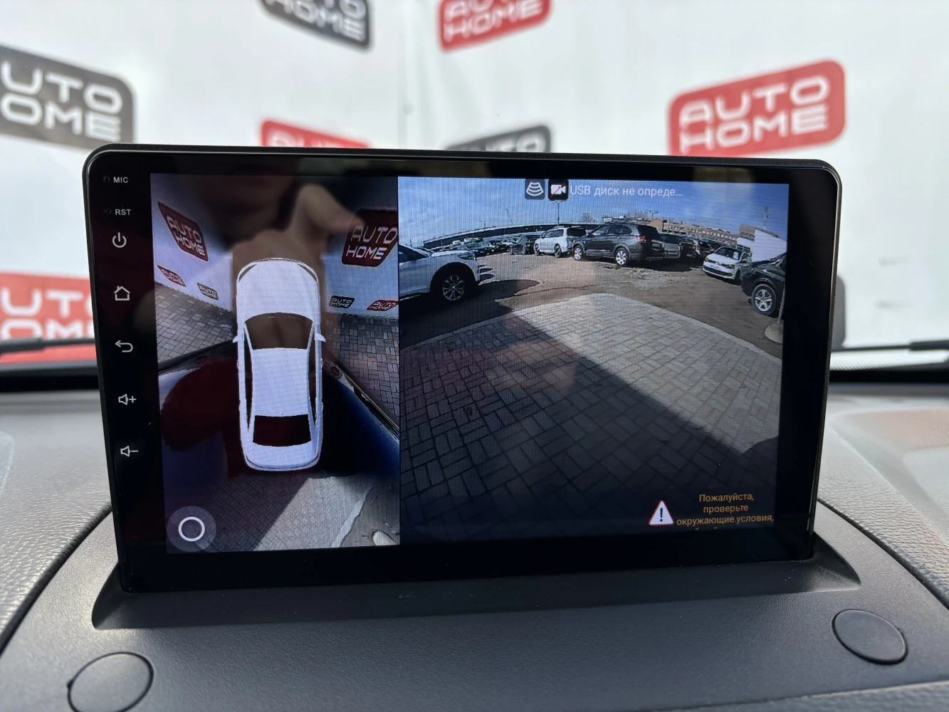 Volvo XC90, 2012г, передний привод, автомат