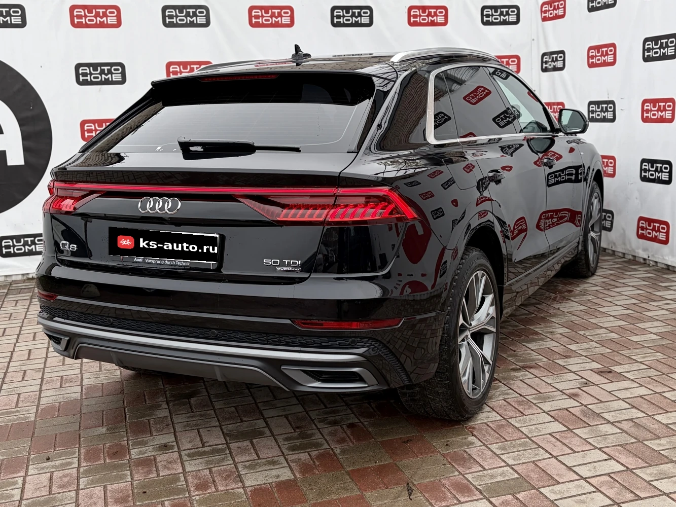 Audi Q8, 2020г, передний привод, автомат