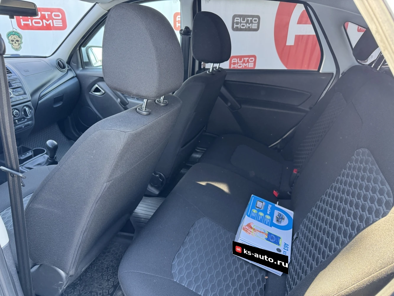 Lada (ВАЗ) Granta, 2023г, передний привод, механика