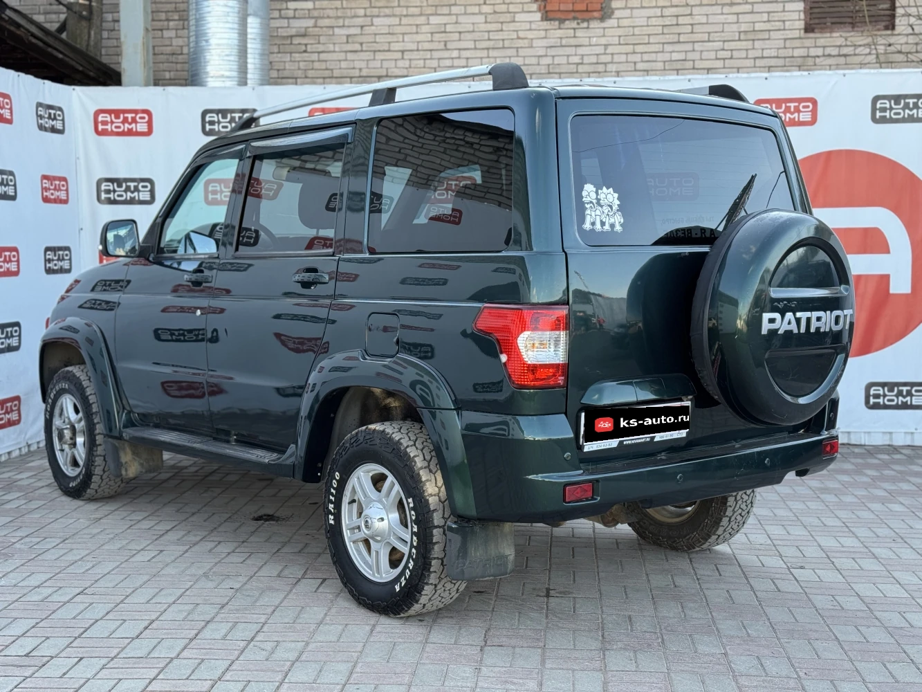 УАЗ Patriot, 2016г, передний привод, механика