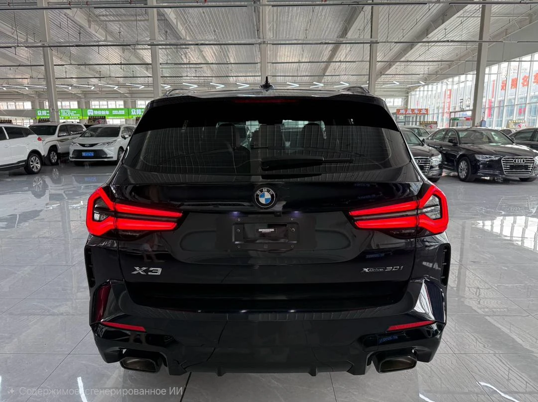 BMW X3, 2021г, полный привод, автомат