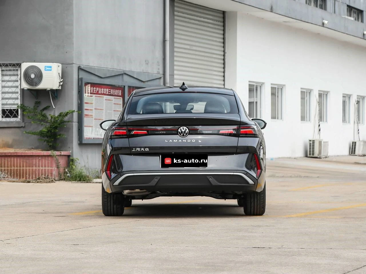 Volkswagen Lamando, 2025г, передний привод, робот