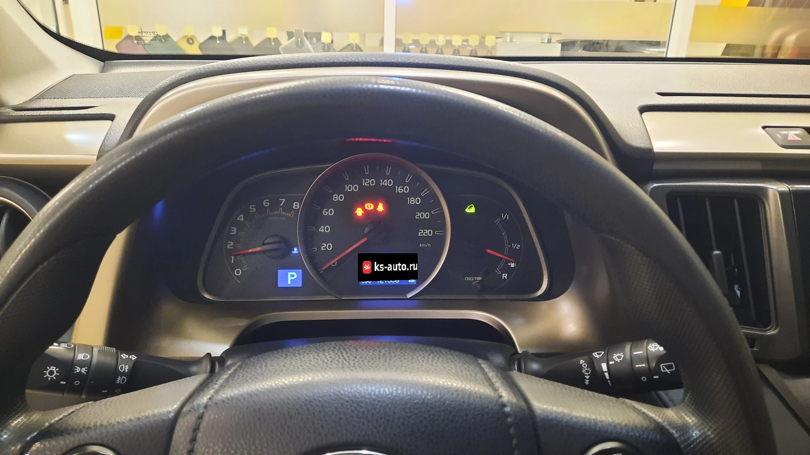 Toyota RAV4, 2014г, полный привод, вариатор