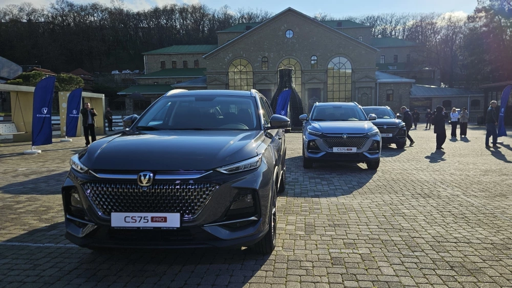 Changan CS75 Pro официально вышел на российский рынок.